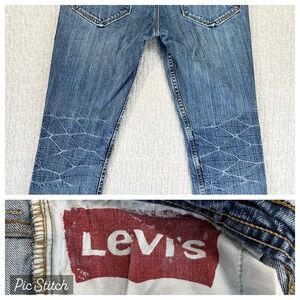 Levi's 510 Jeans Men 32X30(30X30 Distressed whiskered spider veins

Slim‎ fit